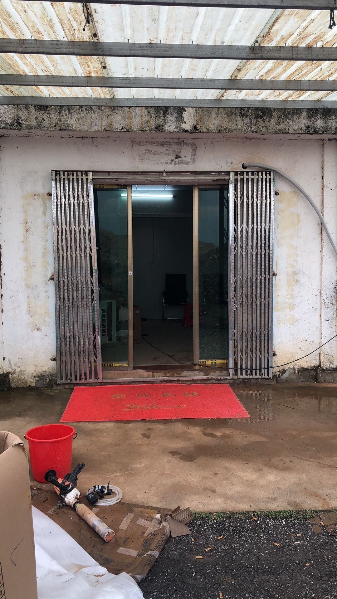 谦能再生资源有限公司