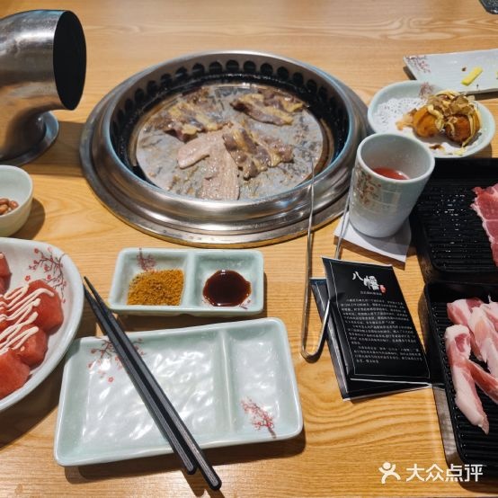 八幡无二(安吉万达店)
