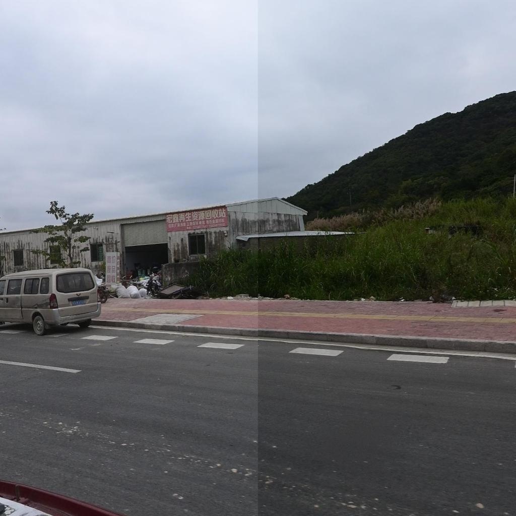 宏鑫再生资源回收站