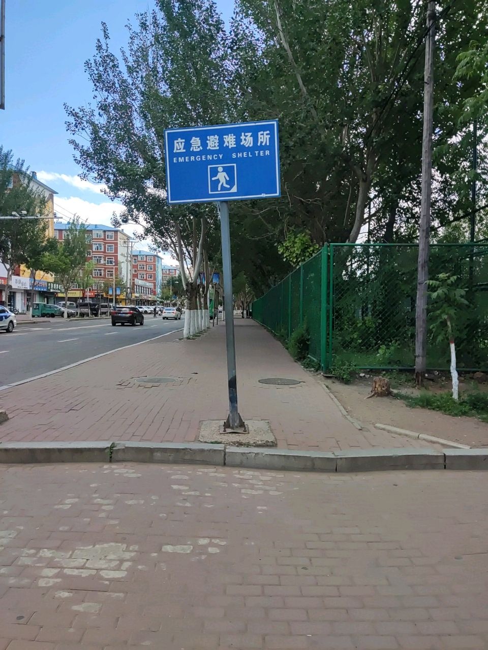 应急避难场所(幸福路店)