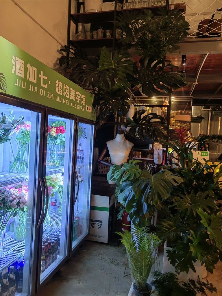 酒加七地摊烤肉自助