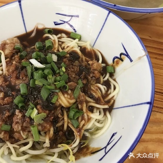 金源大鼎牛雑(泰安路店)