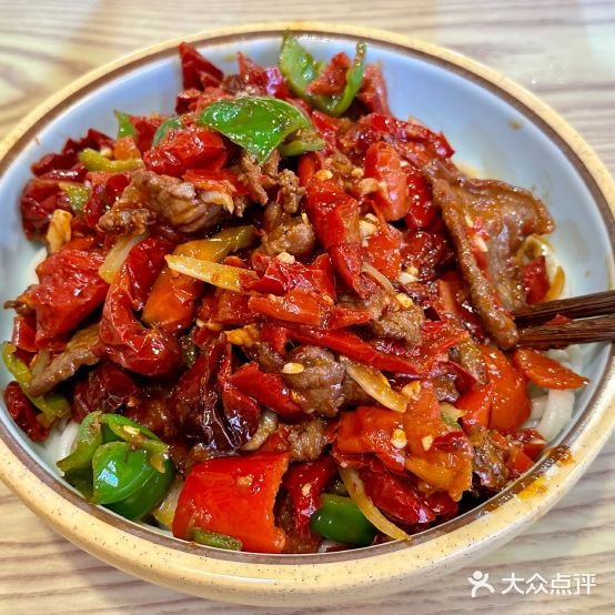 劳道的很拌面