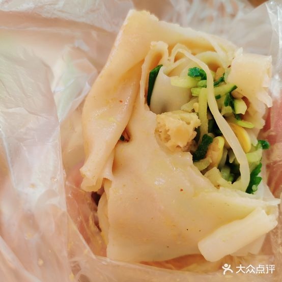 木子卷凉皮