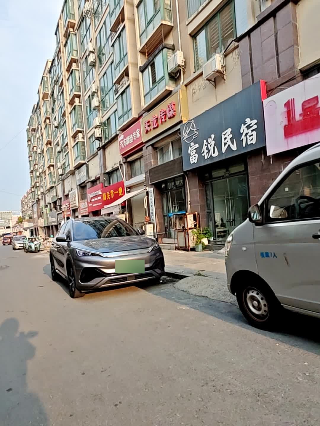 温馨亲子双卧家庭房（配儿童用品）