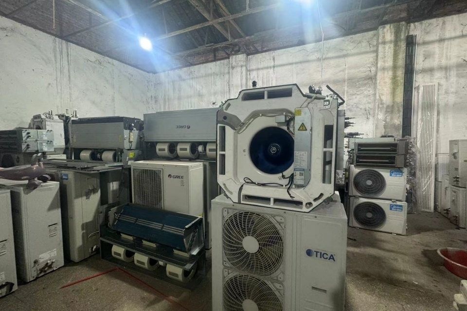 红达废旧二手回收