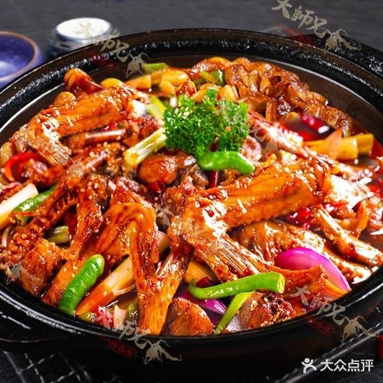 食尚大師兄·干锅·鸭爪爪(纳金店)