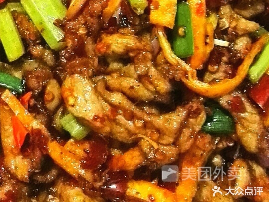 香辣源