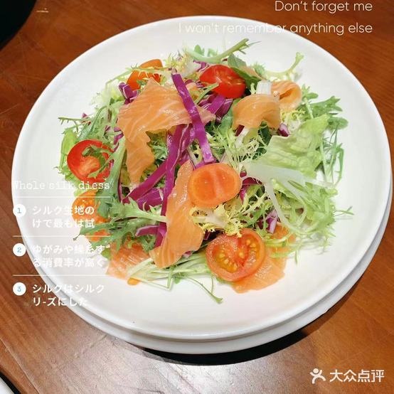 勇隆记海鲜(金宏·帝景店)