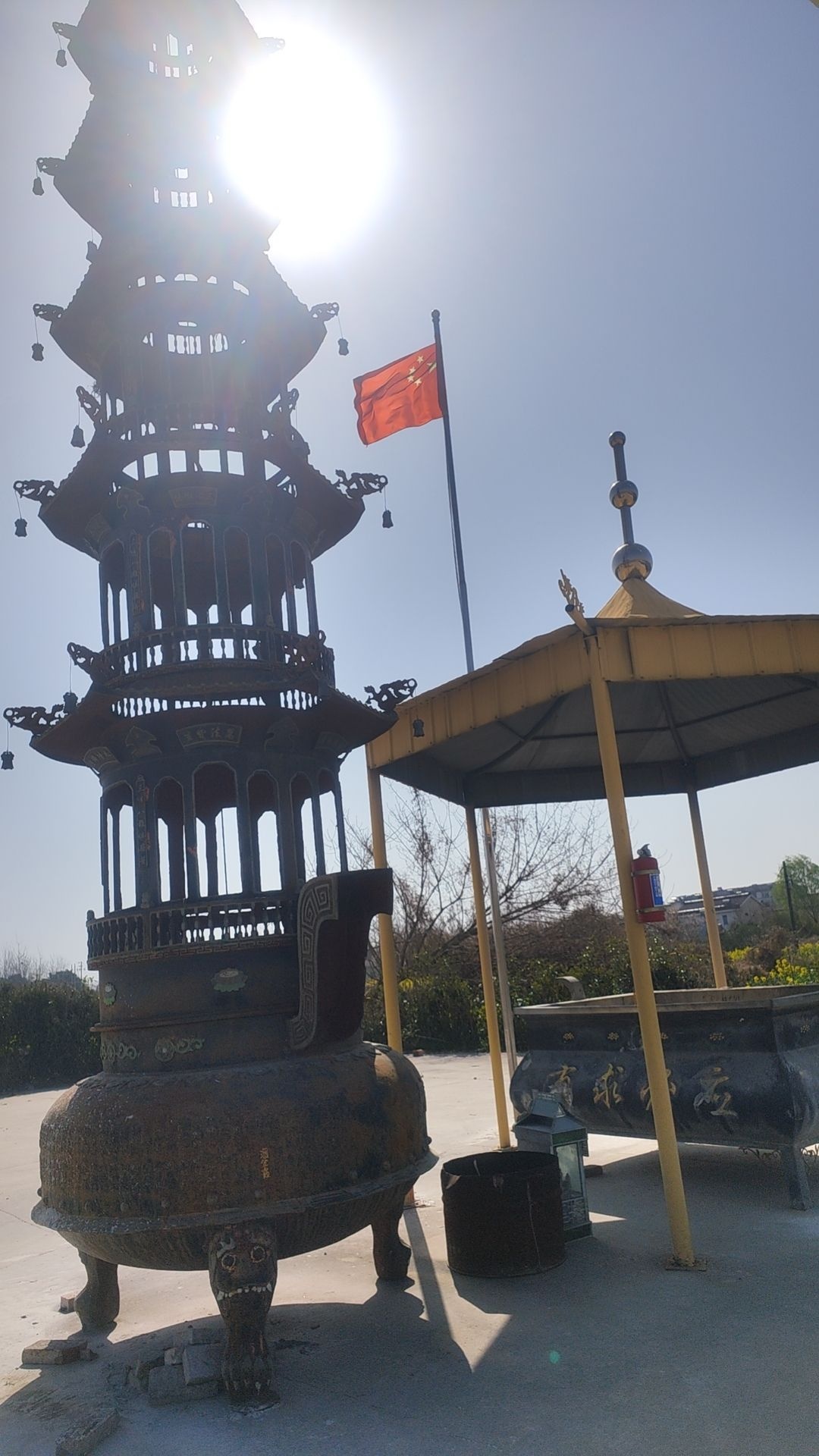 清净寺