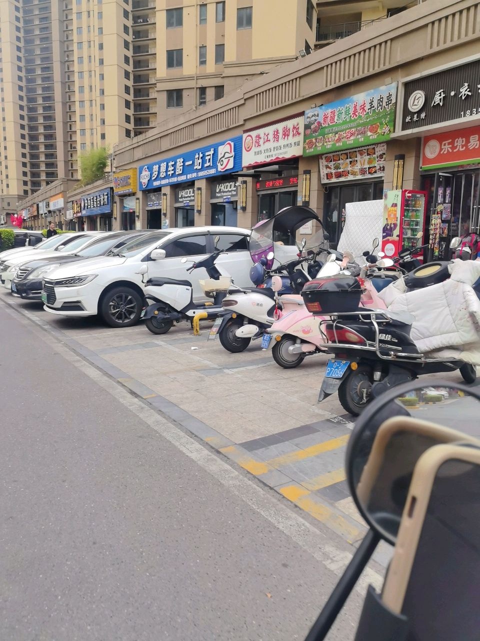 新疆新鲜美味羊肉串(莆田万科城御园店)