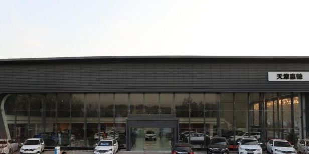 天津港保税区惠驰汽车贸易有限公司