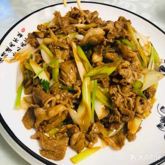 景元饭庄(武昌街店)