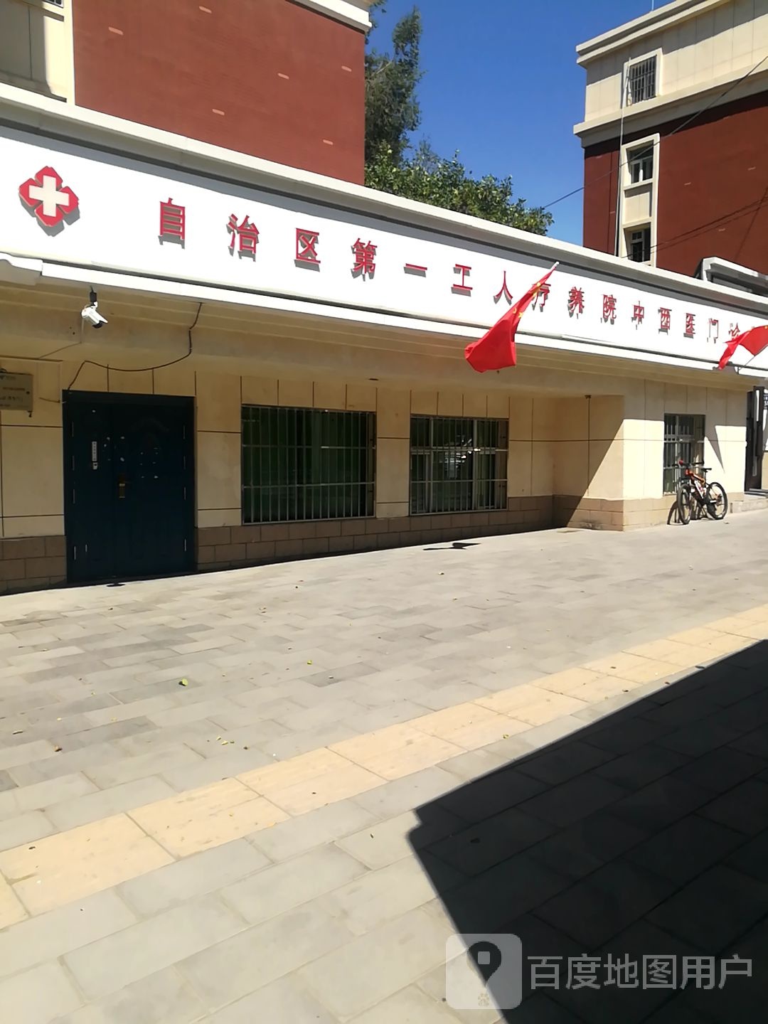 自治区总工会家属院
