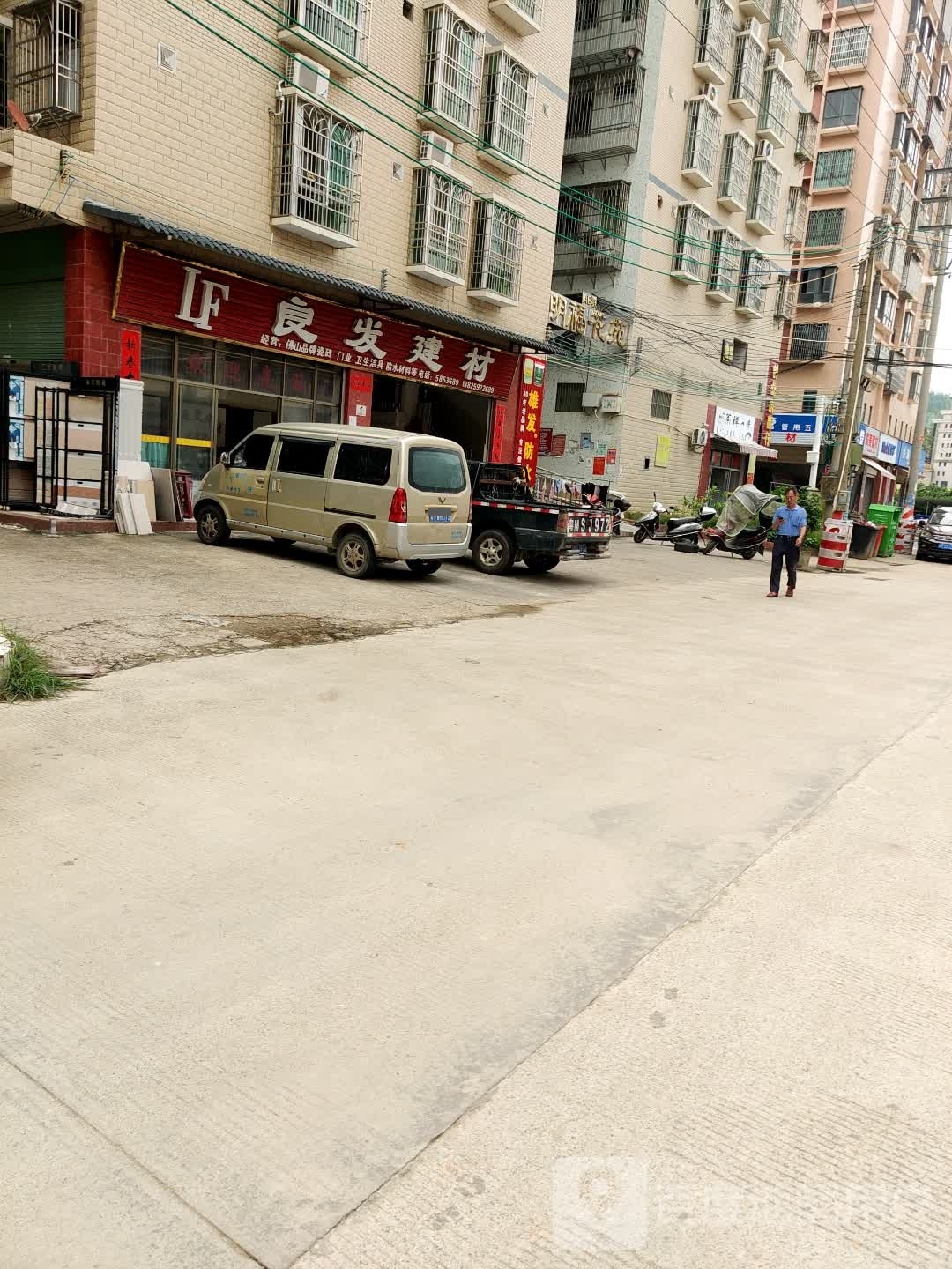 广东省梅州市大埔县X007