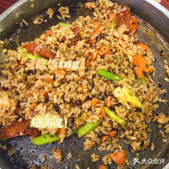 龙龙钢板烧