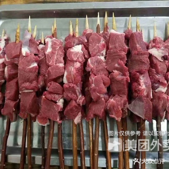 新疆艾利烧烤店(城市荣域店)