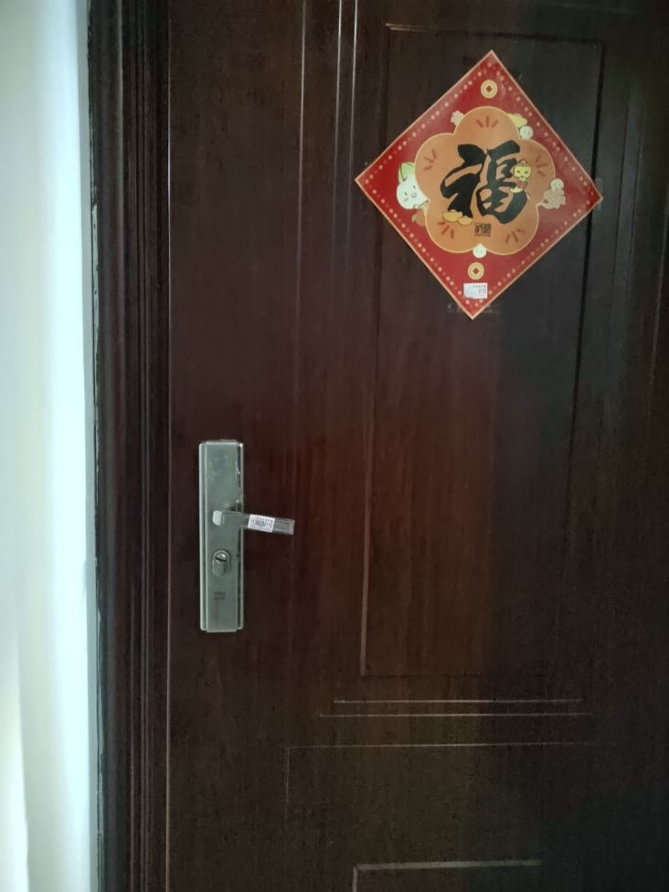 顺优锁业(指纹锁专卖、开锁换锁)