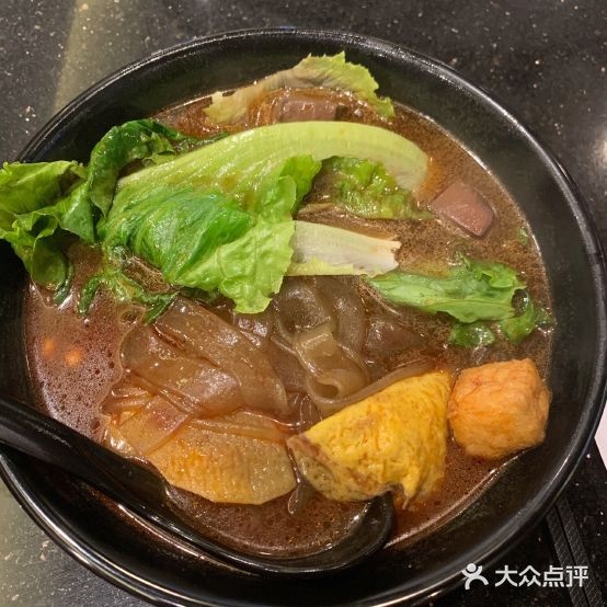 静安小亭麻辣烫(湟普汇店)