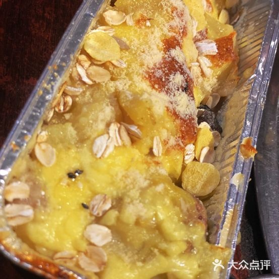 铁桶海味·烤榴莲(万松园店)