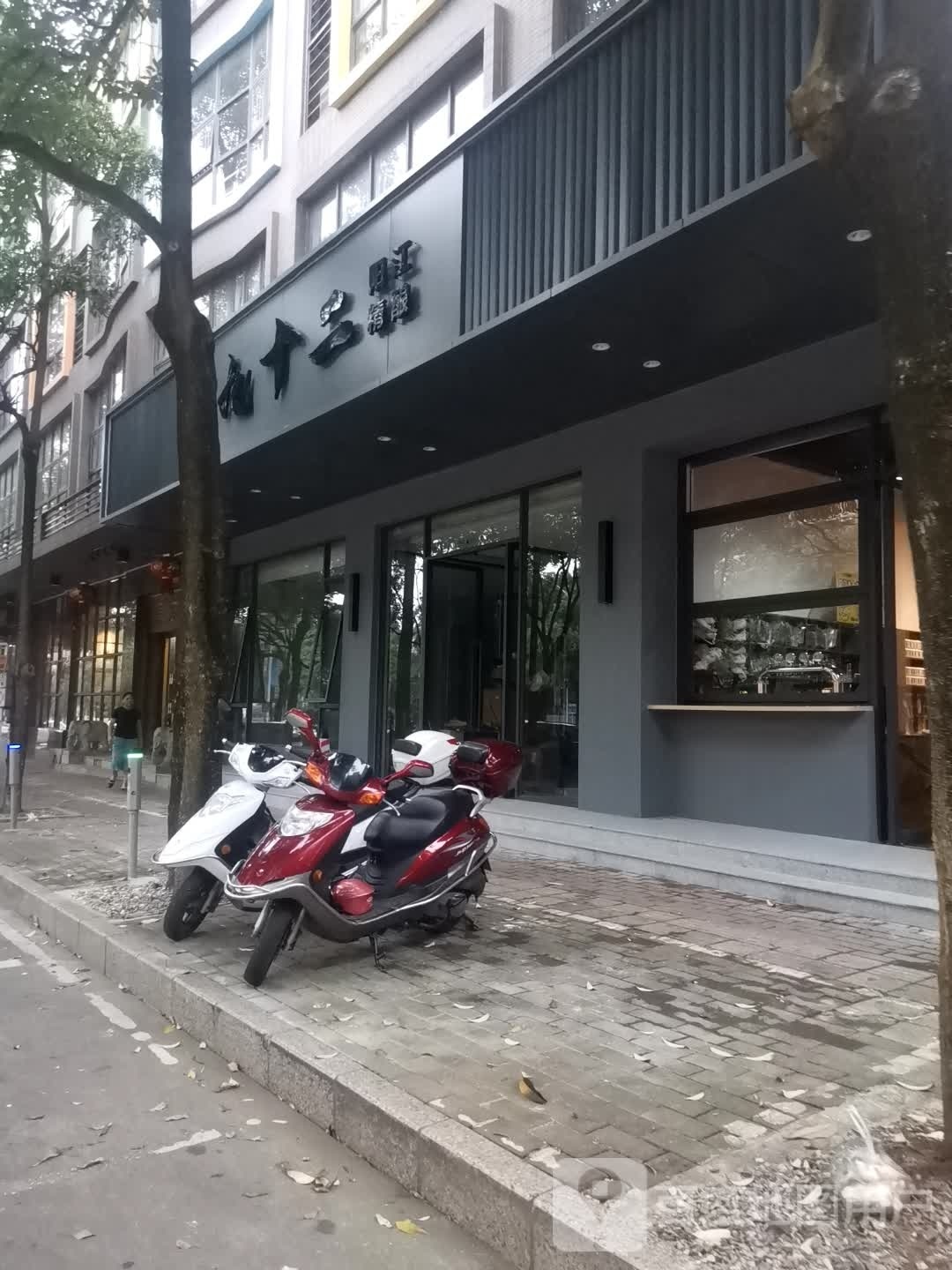 九十二阳江精酿