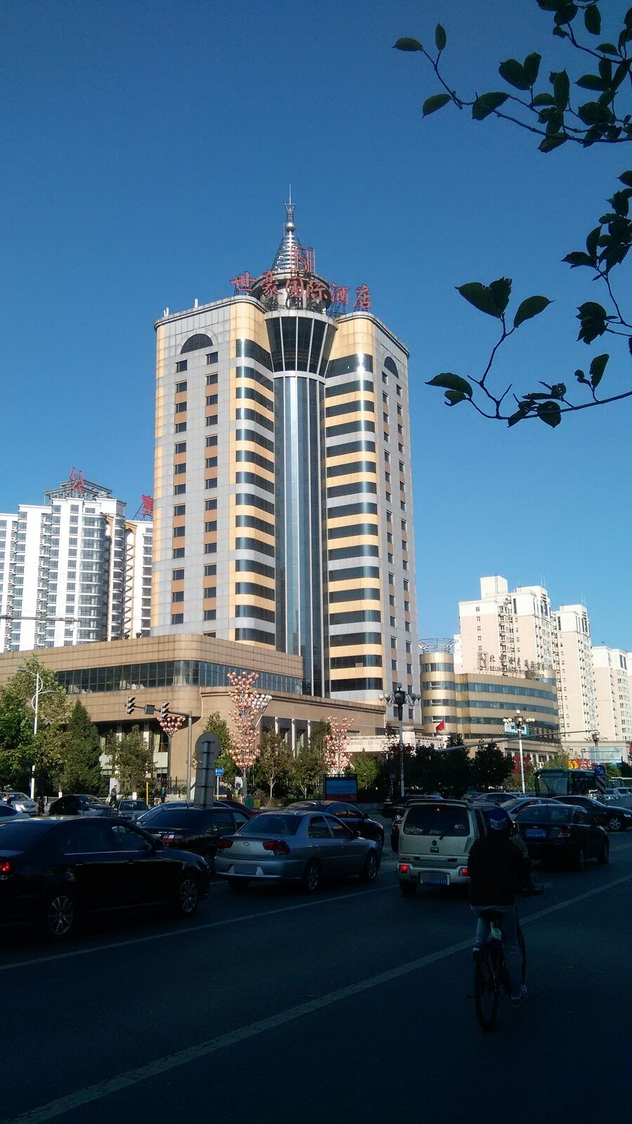 北京市豪国际酒店(密云区城鼓楼大街)-洗手间