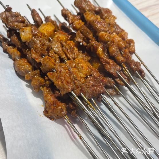 称斤烤肉餐厅(工农路店)