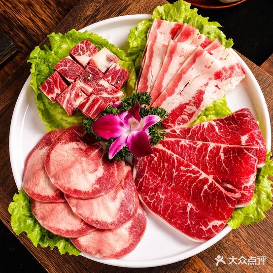 人脸烟火炭火烤肉(王府井店)