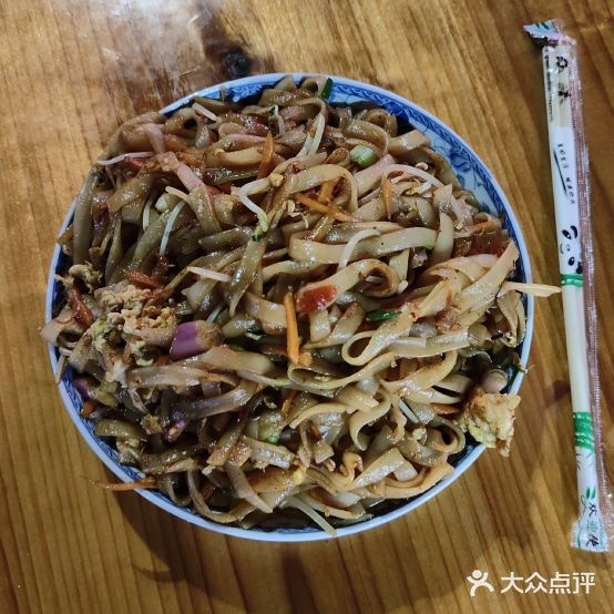 阳辉烧烤