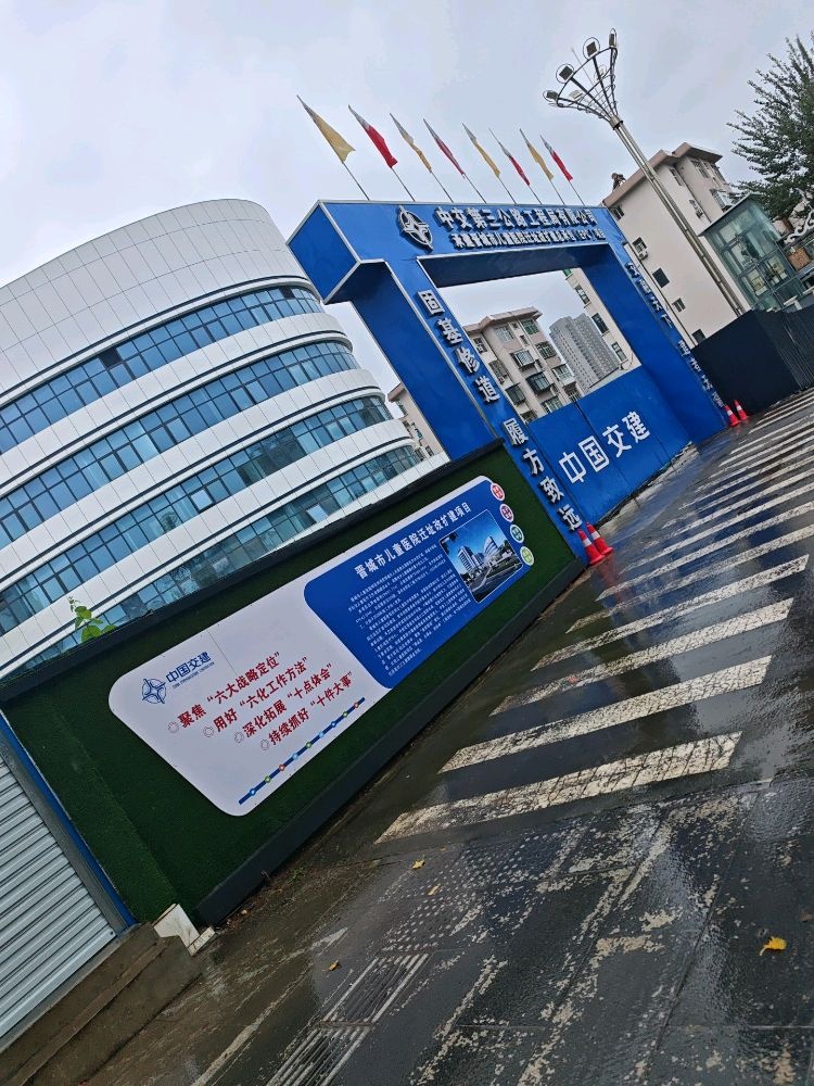 晋城市儿童医院