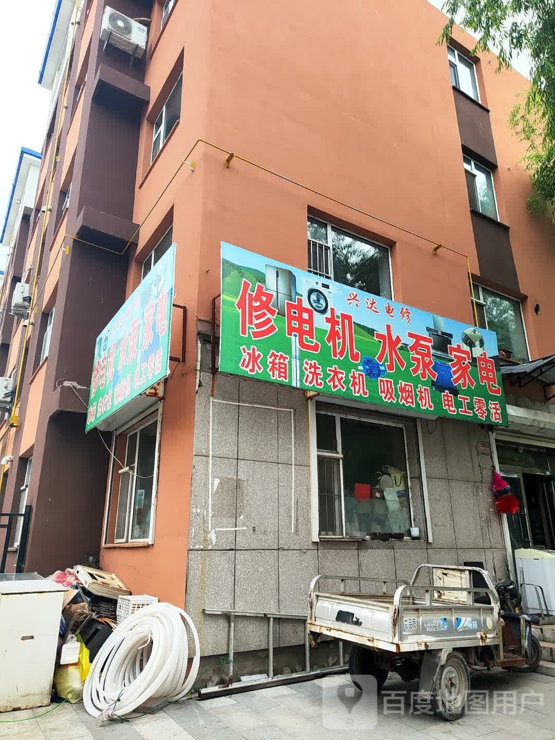 修店机水泵