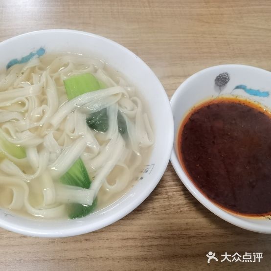 小武家八仙馄饨