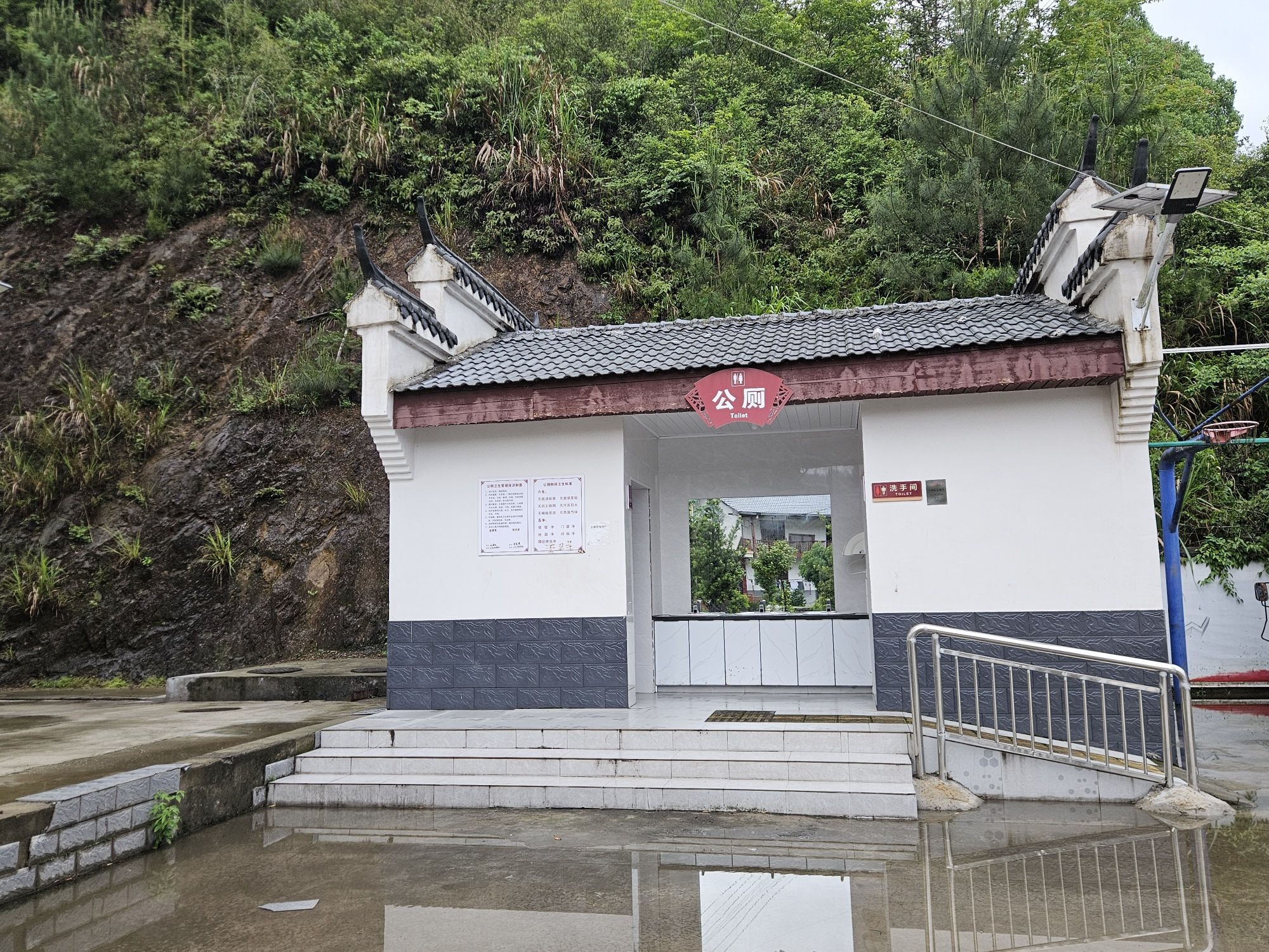江西省宜春市铜鼓县棋坪镇红棋家园旅游厕所JX-YC-1250