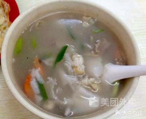 元达海鲜锅边(新区店)