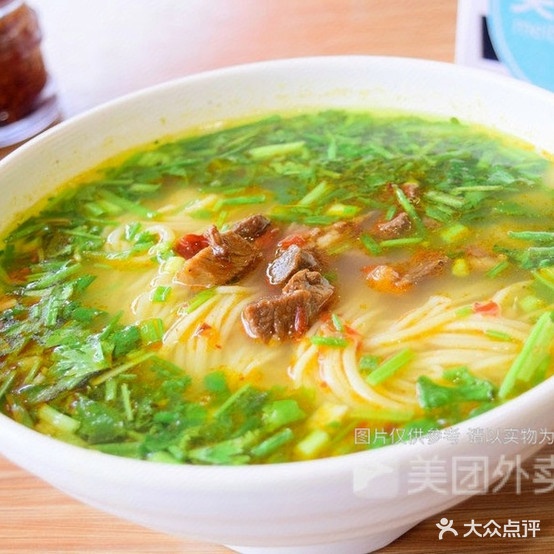 张兰拉面(何山花园南区店)