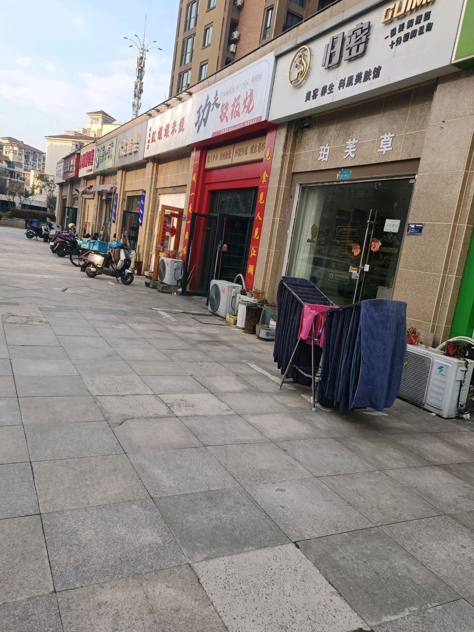 功夫铁板烧(桂花城总店)