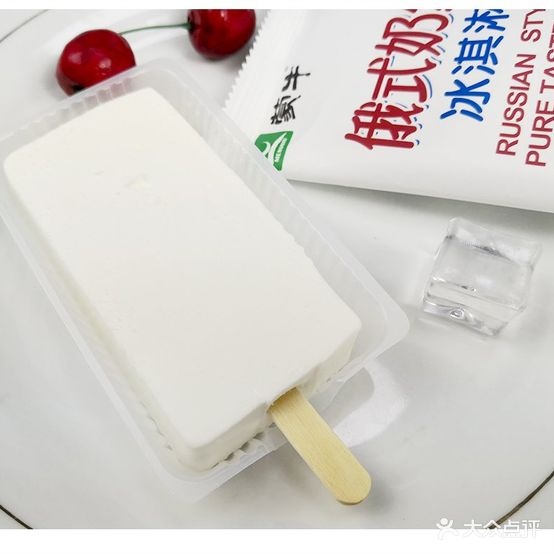 随变冰淇淋皮发(屏山店)