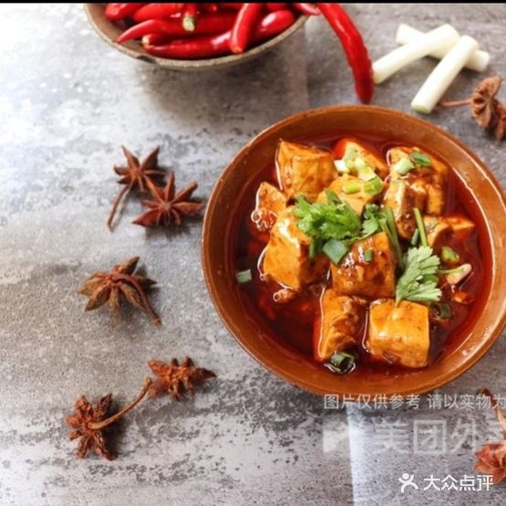 我爱小碗菜(建设西路店)