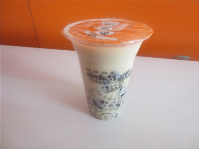 小晴天100度奶茶美食