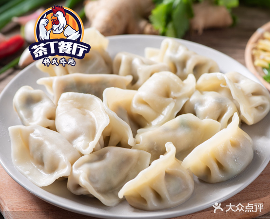 茶Teo餐厅