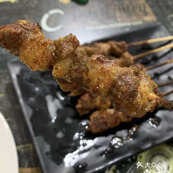 羊汁鱼味(烧烤滨州路店)