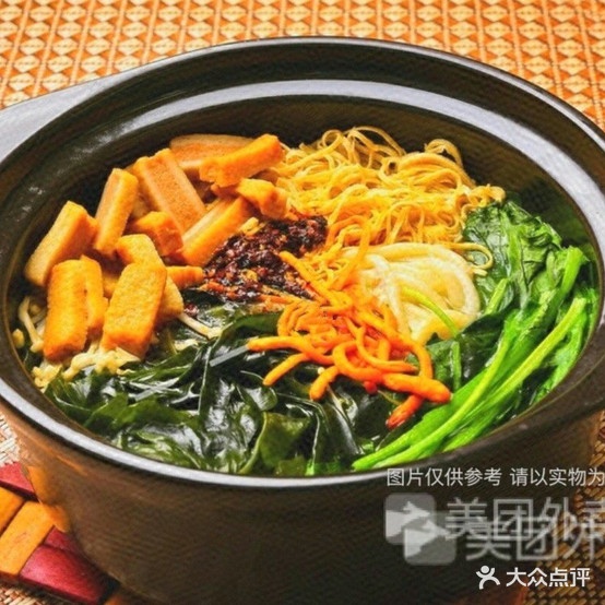 的九香砂锅米线(长征路店)