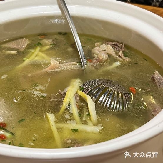 贡鹅馆