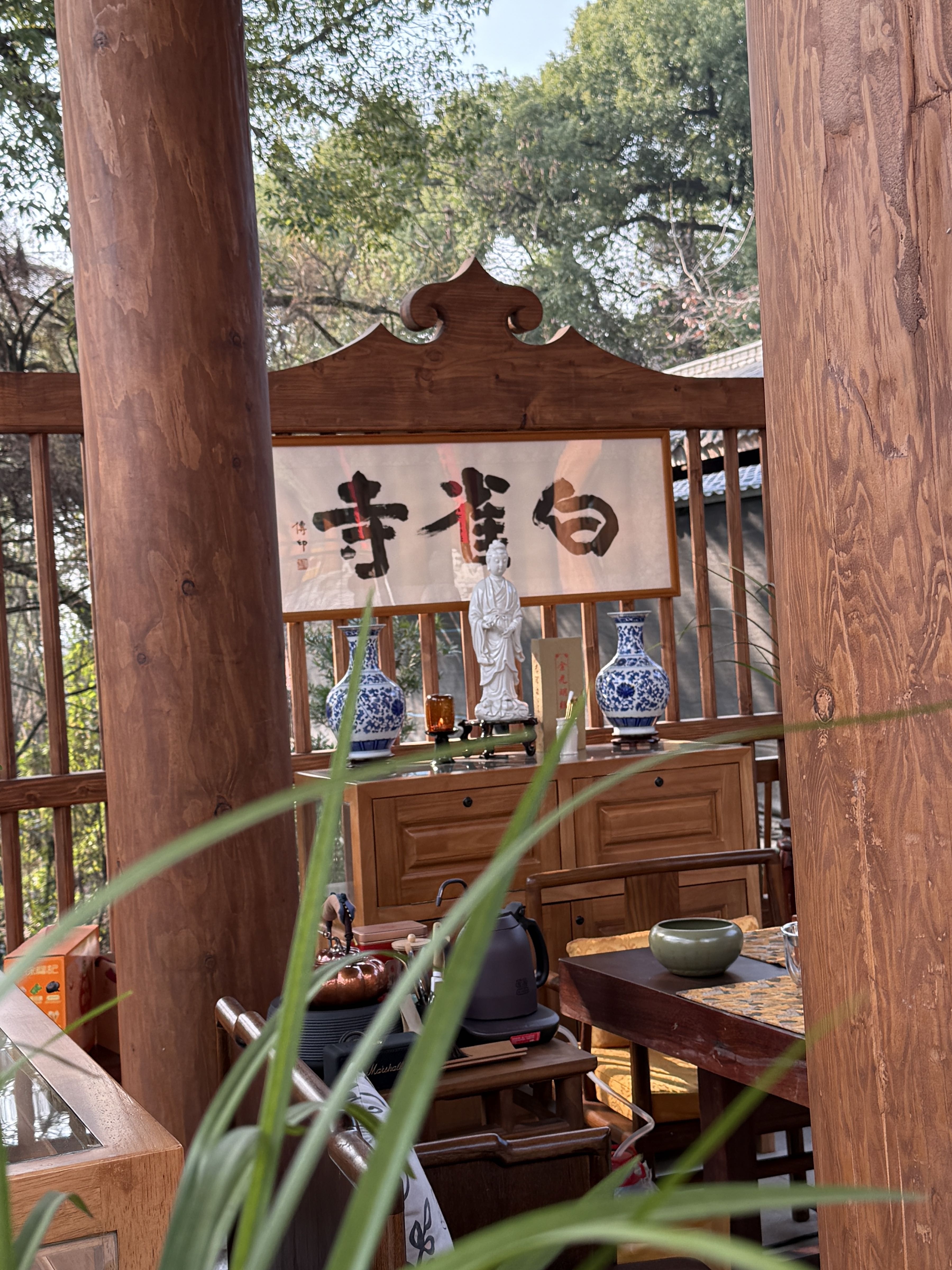白雀寺