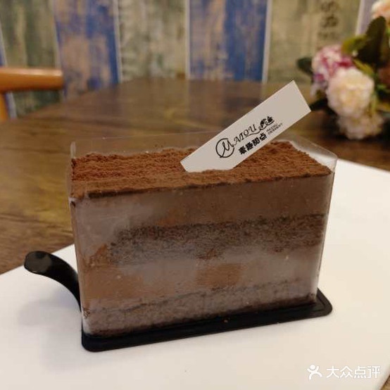 麦娶甜点(华宇店)