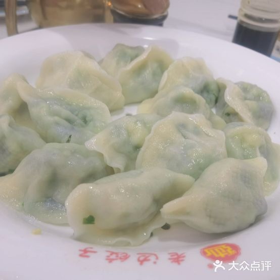 老边饺子馆(海花岛店)