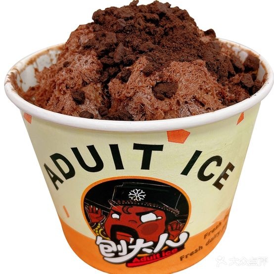 刨达人冰品(陈塘庄店)