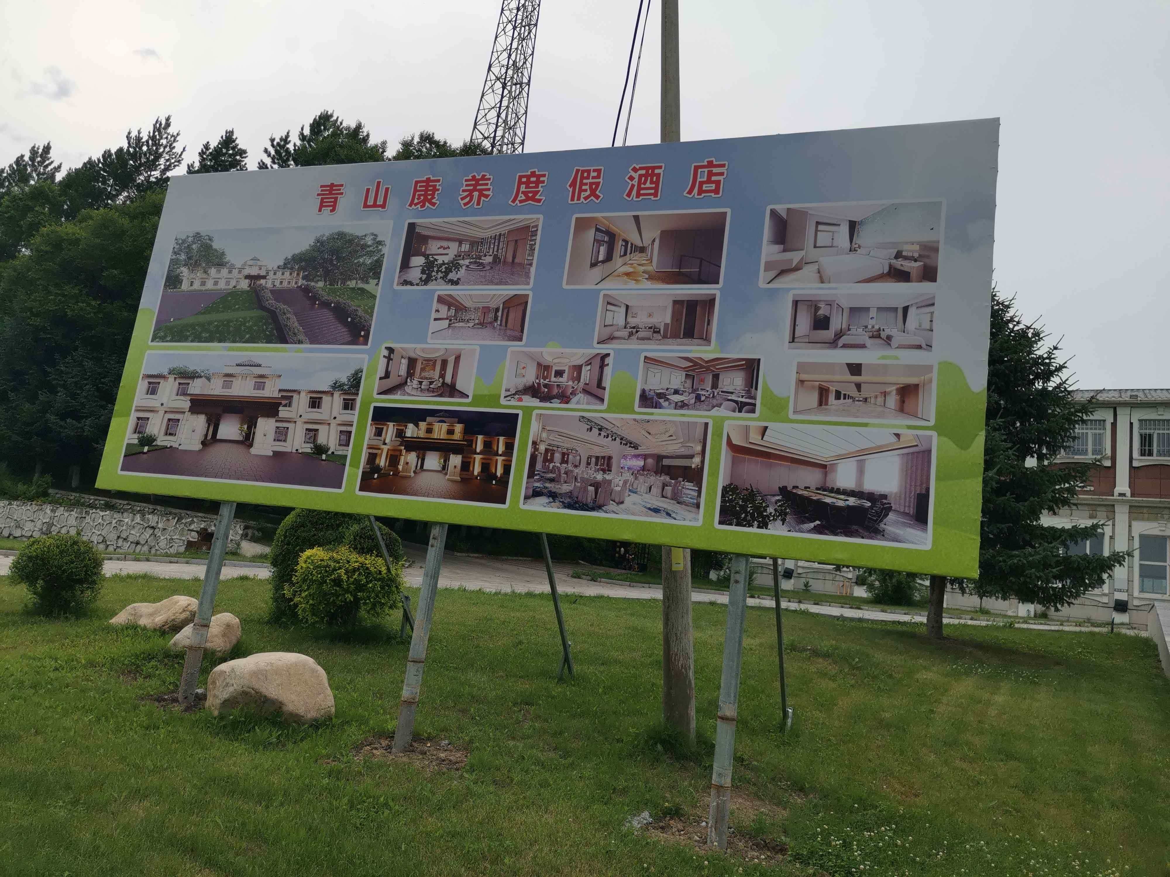静谧商务钟点短休房（4小时体验）
