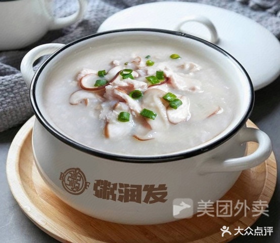 粥润发wm(桂城店)