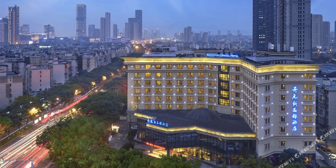 开元新晶都酒店
